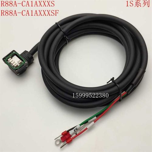 伺服1S动力电缆线R88A-CA1A002SF R88A-CA1A003SF R88A-CA1A005SF