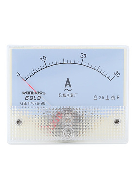 69l9交流电流电压表指针式450V 1A 2A 3A 5A 10A 15A 20A 30A 50A