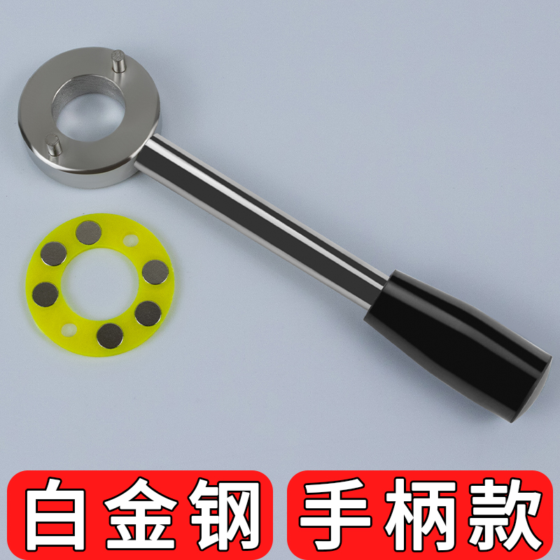 水表前阀门开关自来水钥匙锁闭阀表前水阀加密阀磁阀水表扳手