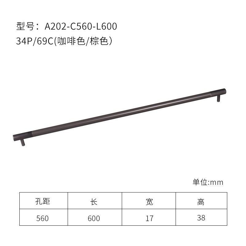 一字轻奢简约铝材白色600mm长拉手衣柜门橱柜把手高定家具五金,个性定制/设计服务/DIY,明信片定制,淘宝优惠券,粉丝福利购,淘宝优惠卷