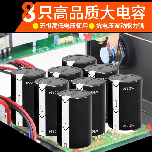 松勒315 400双电压220v 380v两用全自动家用小型全铜工业级电焊机