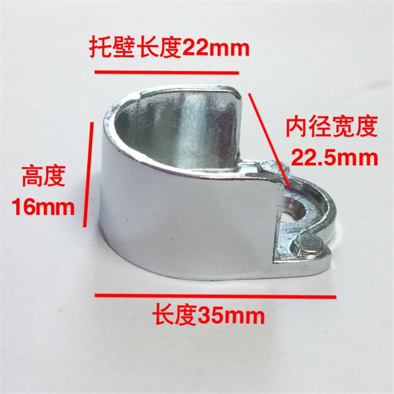 加厚不锈钢管座不锈钢管固定配件底座圆管法兰座衣柜挂衣杆托衣托,个性定制/设计服务/DIY,明信片定制,淘宝优惠券,粉丝福利购,淘宝优惠卷