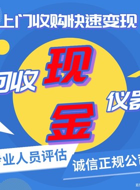 Tektronix/泰克AFG31102 AFG31152 AFG31251 AFG31252函数发生器