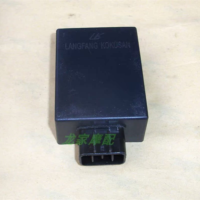 AN125海王星l福星红巨星兰巨星摩托车电子点火器接线插头