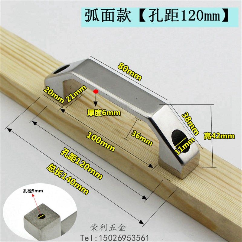 加厚实心304不锈钢重型拉手 加重型门把手弓形提手工业承重大拉手,个性定制/设计服务/DIY,明信片定制,淘宝优惠券,粉丝福利购,淘宝优惠卷