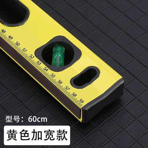 水平尺高精度平水尺铝合金实心铸铝靠尺强磁迷你小型防摔带磁铁