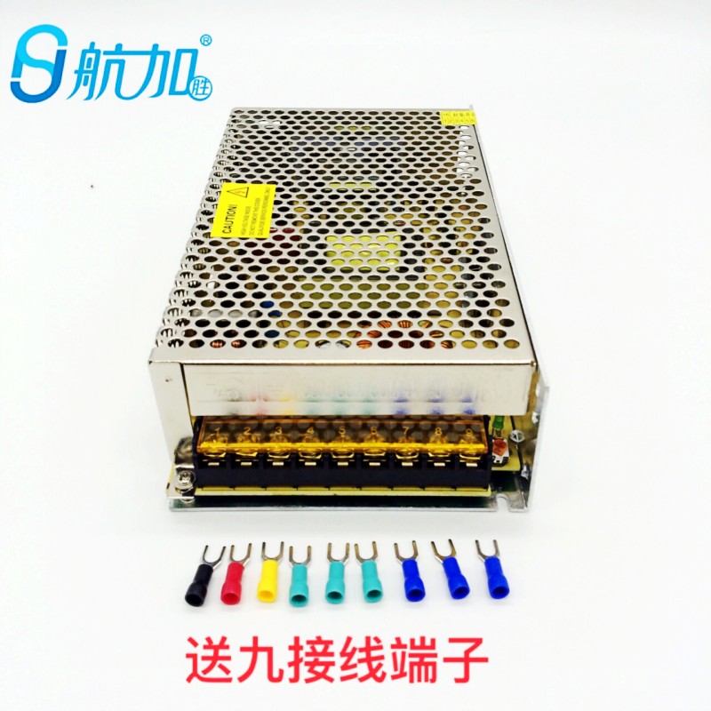 数显110V/220V转24V10A数显直流240W开关电源 HJS-240-24