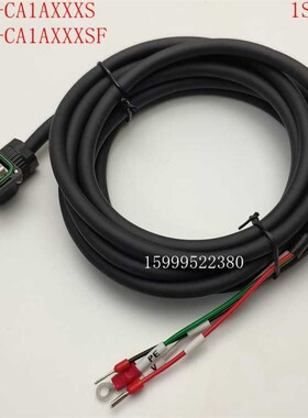 伺服1S动力电缆线R88A-CA1A010SF R88A-CA1A015SF R88A-CA1A020SF