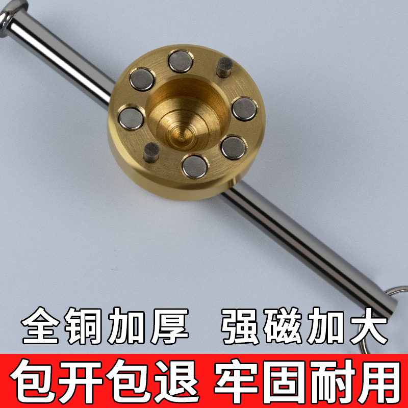 水表前阀门开关钥匙自来水锁闭阀表前水阀加密阀磁阀水表扳手