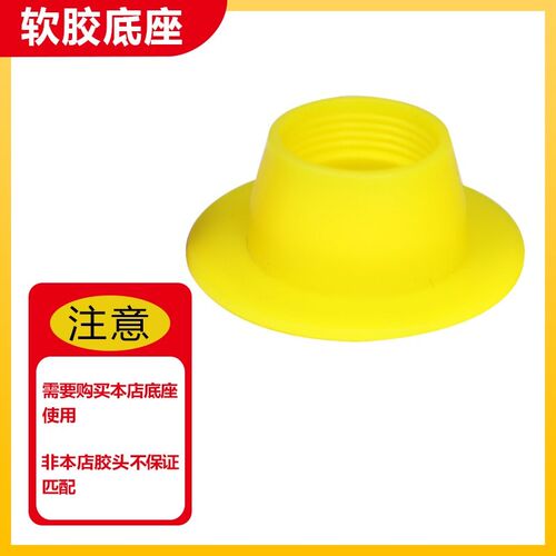 v型胶嘴通用鸭嘴结构胶玻璃胶门窗外墙打胶美缝加长配件加厚两用