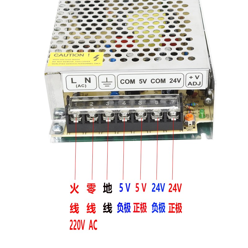 24V3A 5V2.5A双路开关电源D-60A220V转双电压输出 机械设备电源
