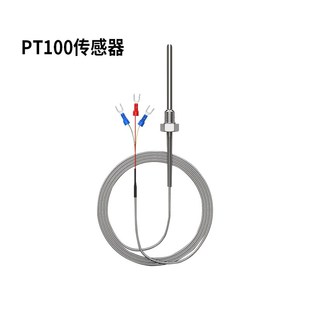 恒敏程序控温低温恒温槽升降温可控实验室小型高精度水浴锅油浴槽