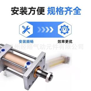 801T3T5T液压油缸控制器气动冲床压力机可非标可 气液增压缸MPT63