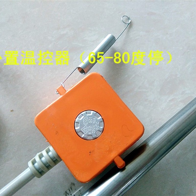 加长静音暖气片电加热棒1t500w1.2米 不锈钢发热管 6分丝