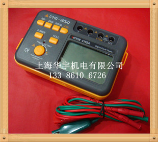 VC4105A数字接地电阻测试仪 接地摇表 接地电阻测试X仪