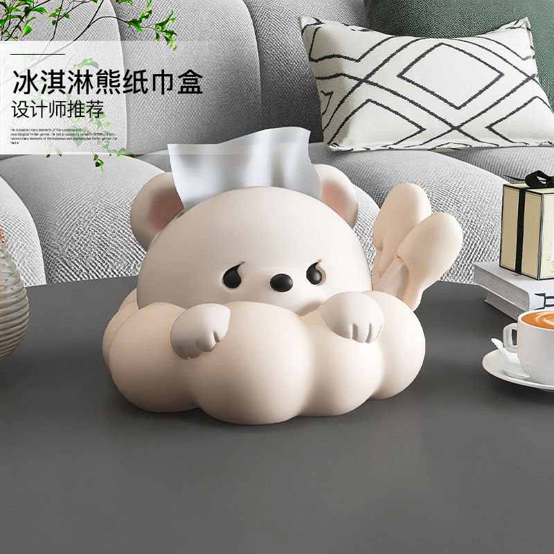 棕榈树治愈熊纸巾盒摆件装饰品