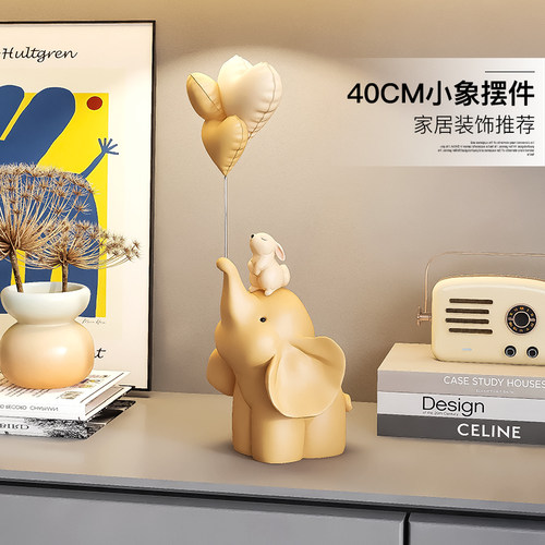 ins小象摆件治愈系客厅电视柜酒柜桌面玄关家居装饰品女生日礼物