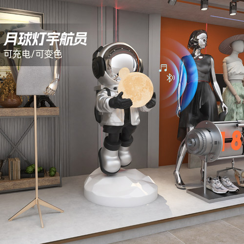 客厅大型落地摆件开业礼品