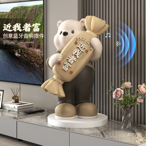 潮玩卡通熊公仔乔迁礼品