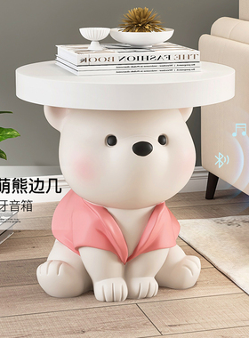 茶几摆件客厅大型落地家居装饰品沙发旁边几床头柜乔迁礼物