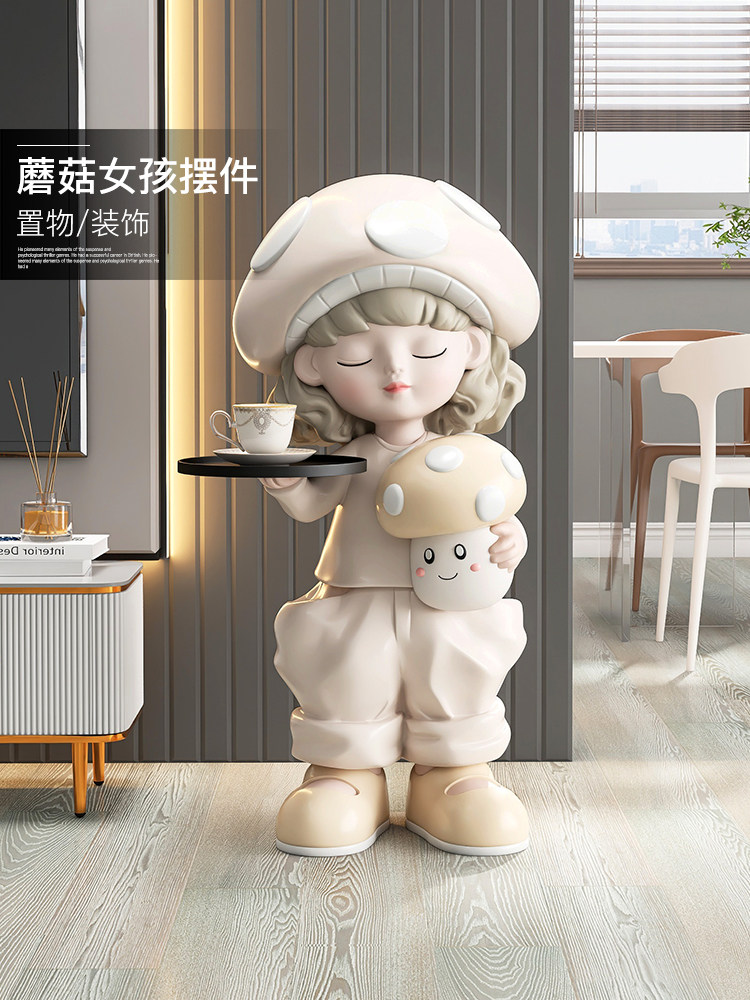大女孩客厅落地式装饰品家居配件电视柜沙发旁边托盘娃娃雕塑乔迁