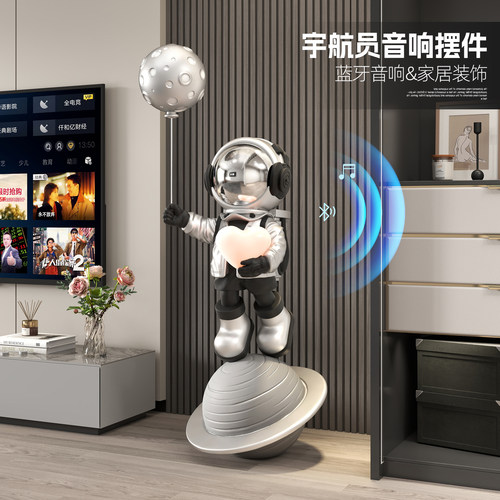 大型客厅落地摆件乔迁礼物