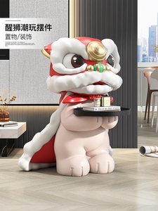 国潮醒狮落地摆件家居饰品客厅家用玄关雕塑新年开业礼物乔迁新居