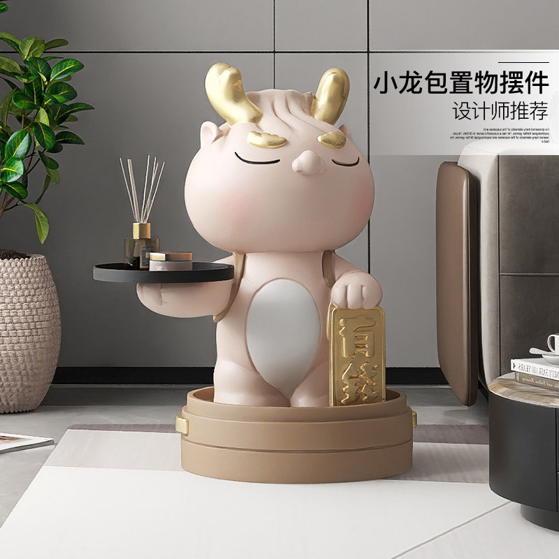 2024新年生肖龙摆件大型落地家居饰品客厅沙发旁托盘新年开业礼物,家居饰品,落地摆件,淘宝优惠券,粉丝福利购,淘宝优惠卷