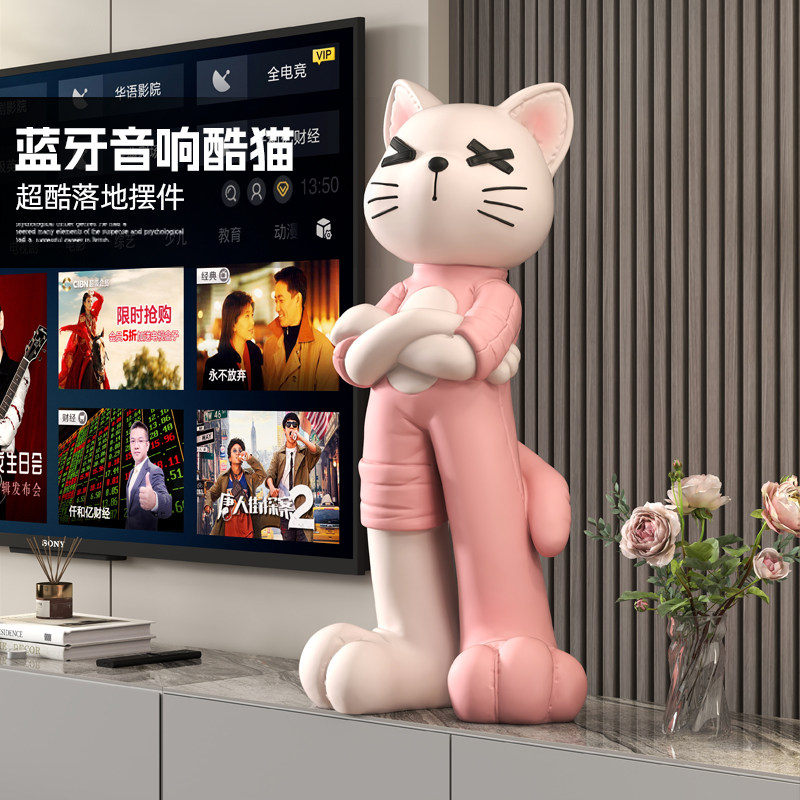 网红卡通猫大型落地摆件家居饰品客厅电视柜沙发旁工艺品乔迁礼品