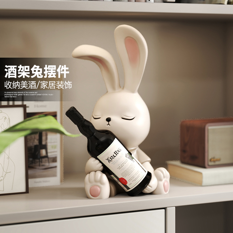 轻奢时尚兔子红酒架摆件客厅酒柜餐边柜家居软装饰品乔迁新居礼品