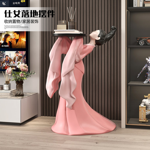 中国风唐仕女落地摆件