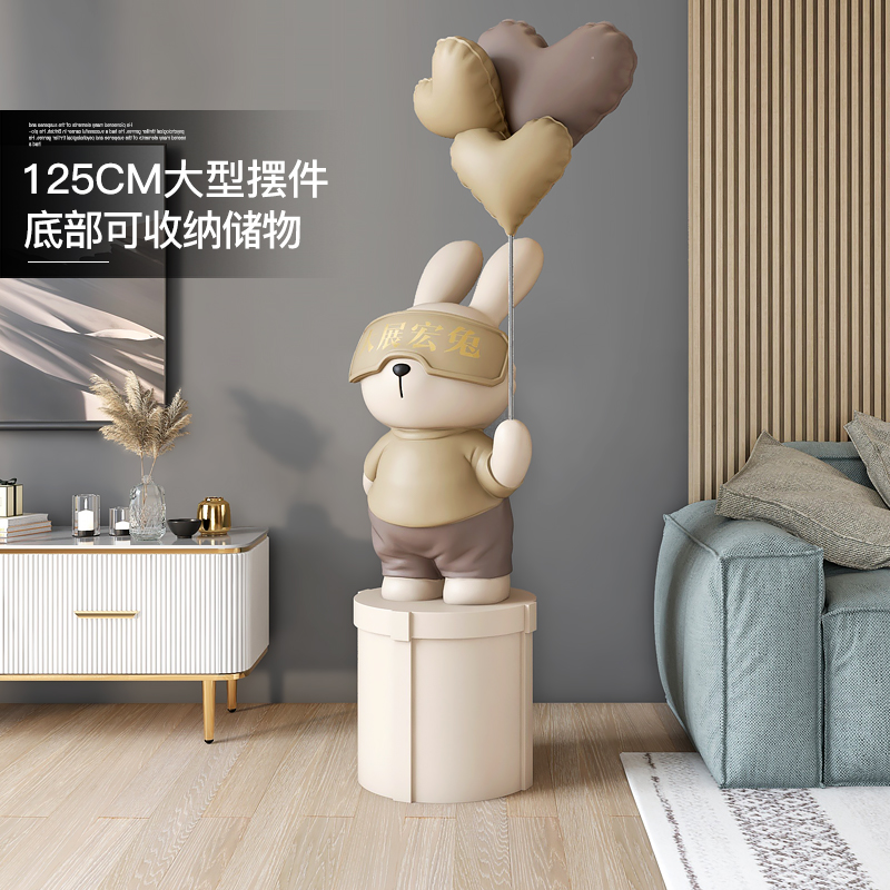 2023兔年客厅装饰摆件大型落地家居装饰品办公室店铺开业礼品乔迁