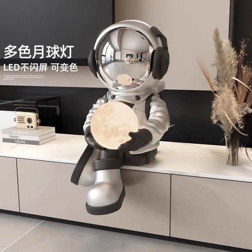 宇航员客厅摆件家居饰品玄关电视柜太空人发光办公室乔迁新居送礼