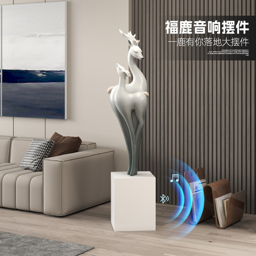 福禄双全麋鹿摆件蓝牙音响功能
