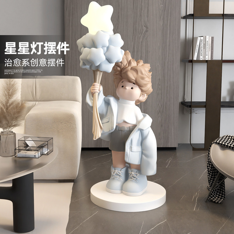 男孩公仔客厅摆件大型落地家居饰品电视柜沙发床头灯新年乔迁礼物,家居饰品,落地摆件,淘宝优惠券,粉丝福利购,淘宝优惠卷