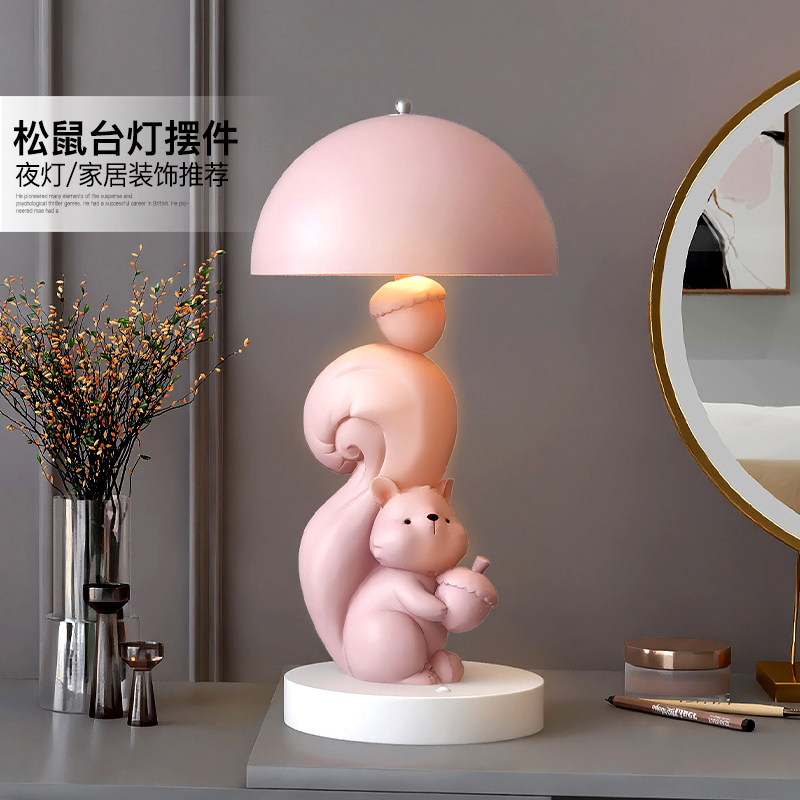 可爱松鼠台灯摆件客厅卧室床头柜小夜灯创意装饰品闺蜜生日礼物