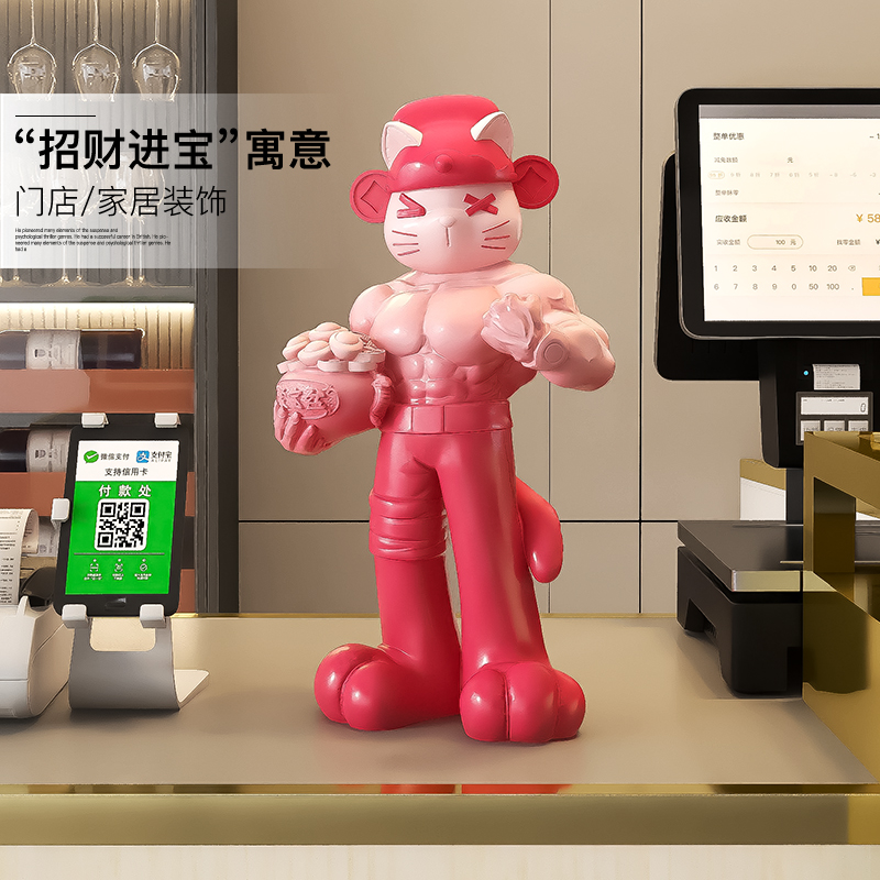 麒麟臂肌肉财神猫摆件店铺开业前台创意装饰品客厅家用工艺品摆设