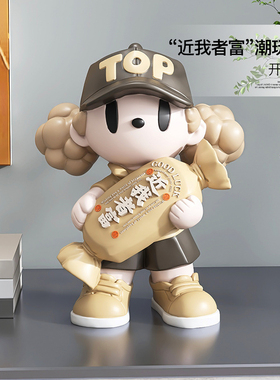 潮玩女孩大型摆件居饰品客厅电视柜卧室软装饰品女生日乔迁礼物