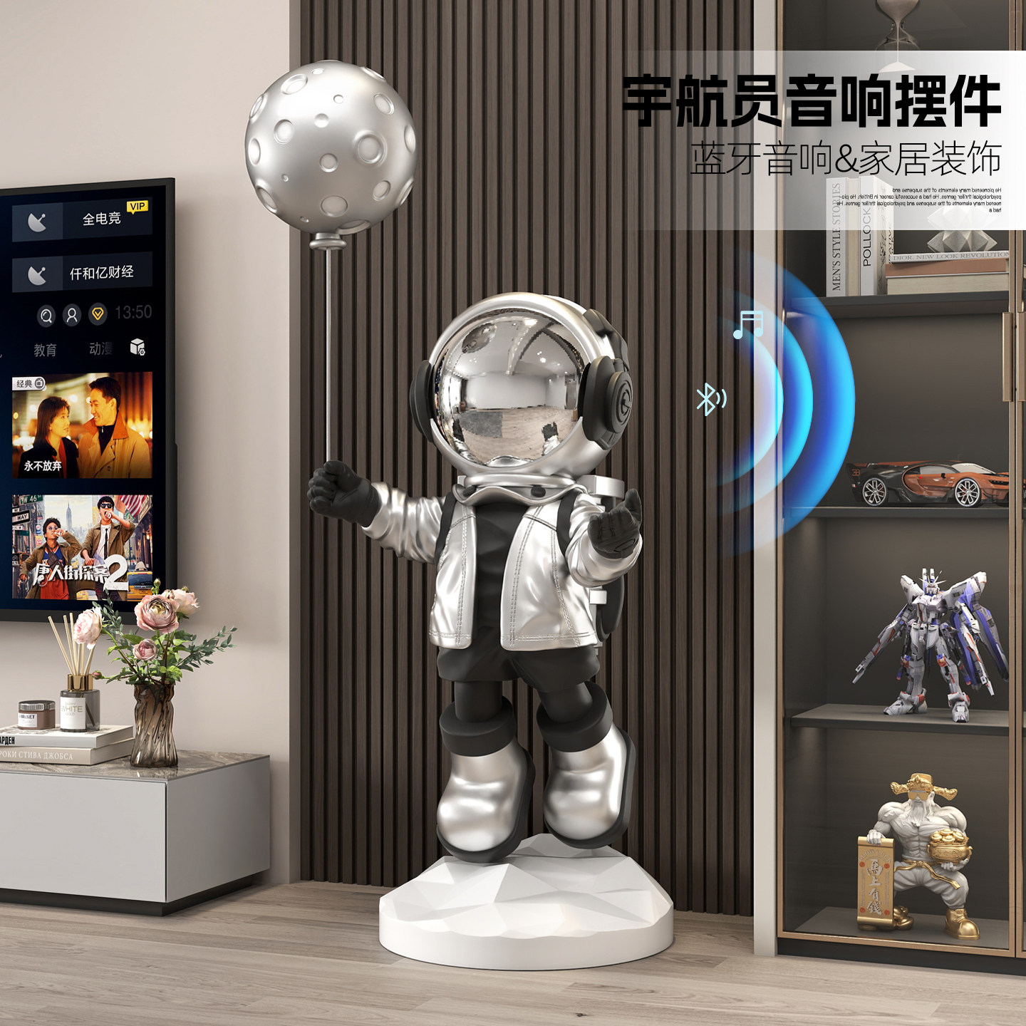 潮玩太空人雕塑大型落地摆件装饰