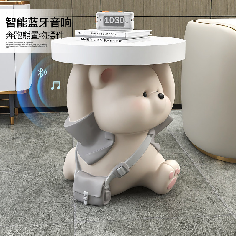 熊客厅茶几落地摆件家居装饰品电视柜沙发旁边几床头乔迁新居礼物