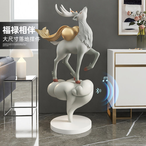 大型麋鹿客厅落地摆件轻奢艺术家居装饰品玄关雕塑开业乔迁礼物