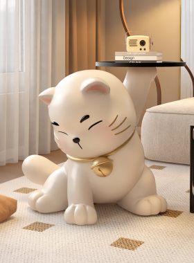 招财猫落地摆件托盘收纳客厅沙发电视柜旁边几装饰品乔迁礼品