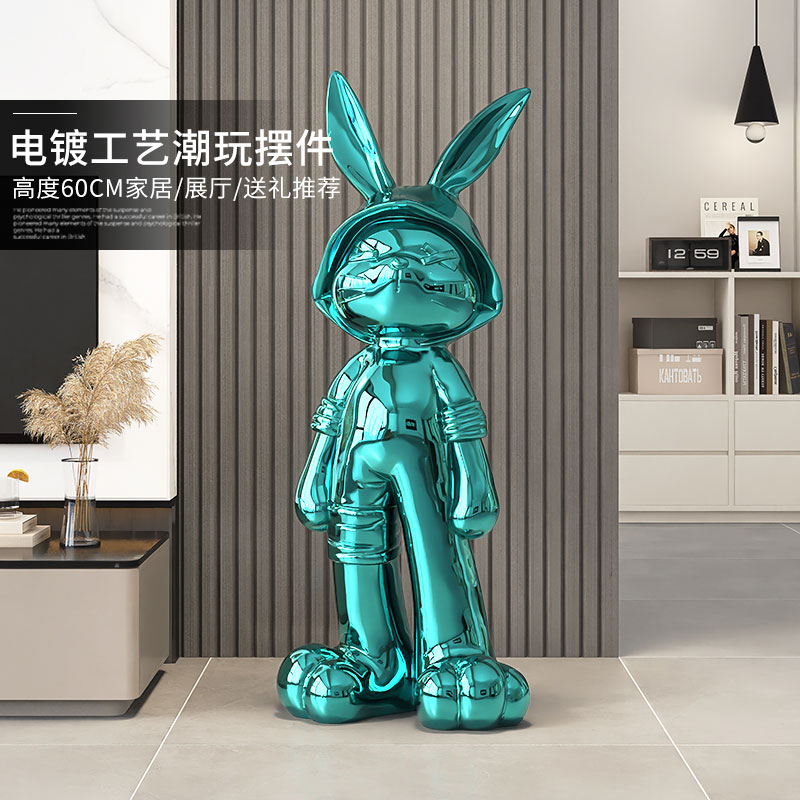 潮玩兔子电镀落地摆件工艺品