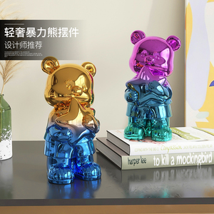 轻奢电镀熊摆件家居饰品网红直播间客厅电视柜办公室桌面乔迁礼品