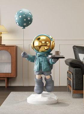 卡通宇航员落地摆件送礼好物