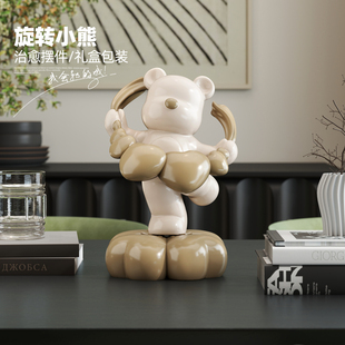 结婚礼物送新人旋转装 饰摆件送情侣闺蜜礼物爱心熊实用纪念日礼品