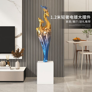轻奢大型落地麋鹿摆件客厅家居饰品展厅店铺电镀雕塑开业乔迁礼品