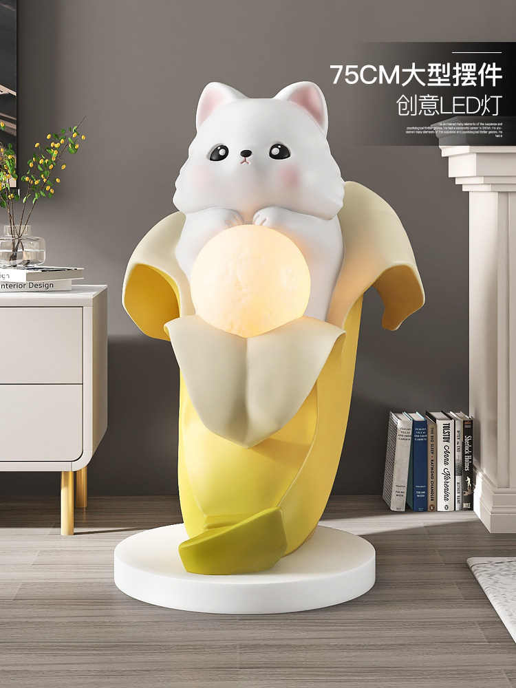 猫饰品客厅大落地式家居配件电视柜沙发旁边的光搬家礼物搬家新家