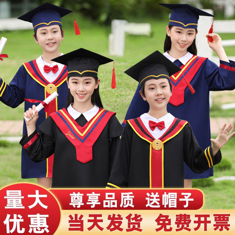 夏季幼儿园毕业拍照礼服