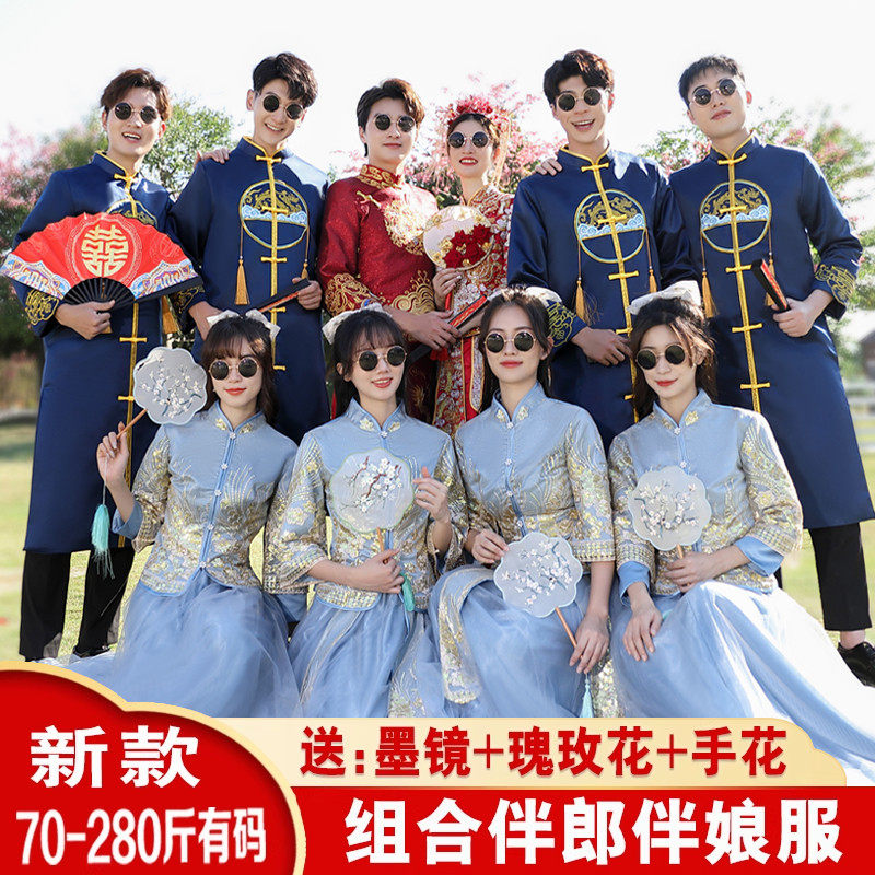 中式伴娘伴郎服兄弟团衣服2026新款夏季唐装旗袍汉服婚礼姐妹裙装